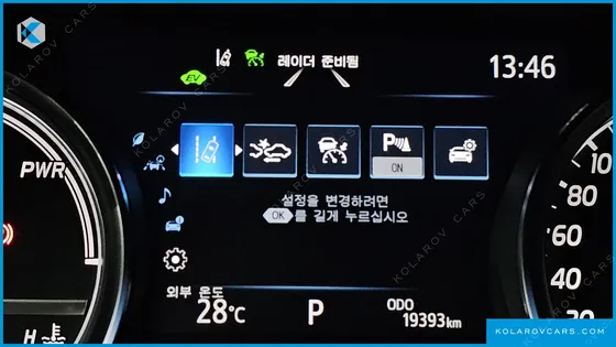 TOYOTA CAMRY 2.5 LE HYBRID