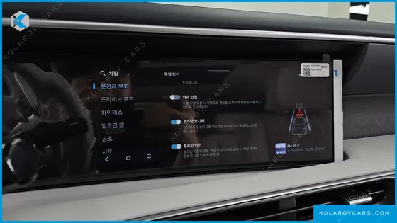 HYUNDAI PALISADE GASOLINE 2.5T 2WD 7-SEATER