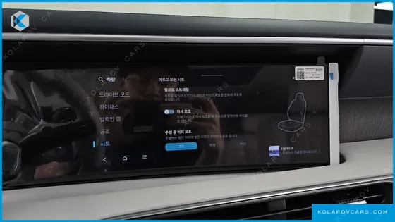 HYUNDAI PALISADE GASOLINE 2.5T 2WD 7-SEATER