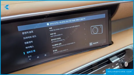 HYUNDAI PALISADE HEV 2.5T 2WD 7-SEATER
