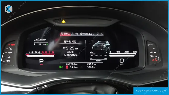 AUDI Q8 50 TDI QUATTRO PREMIUM