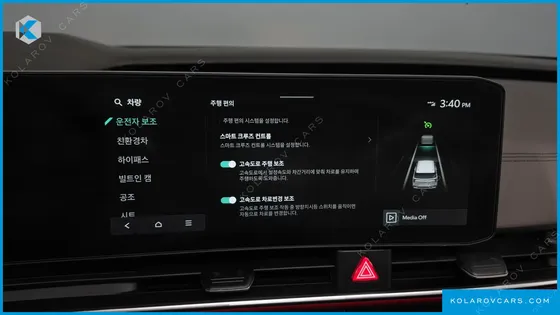 KIA CARNIVAL HEV 9SEATER GRAVITY