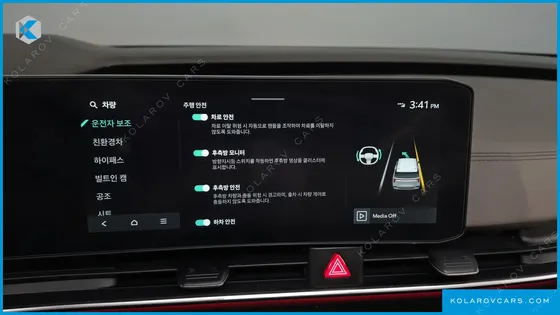 KIA CARNIVAL HEV 9SEATER GRAVITY