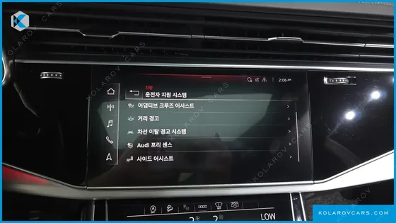 AUDI Q8 55 TFSI QUATTRO PREMIUM
