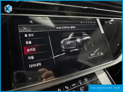 AUDI Q8 50 TDI QUATTRO PREMIUM