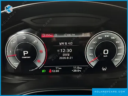 AUDI Q8 50 TDI QUATTRO PREMIUM
