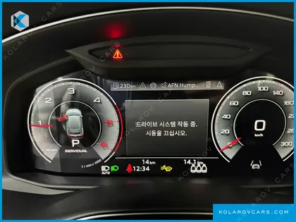 AUDI Q8 50 TDI QUATTRO PREMIUM