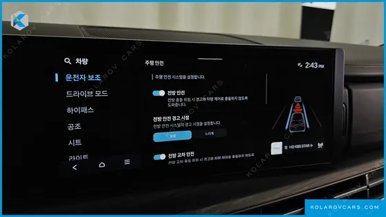 HYUNDAI SANTA FE GASOLINE 2.5T 4WD