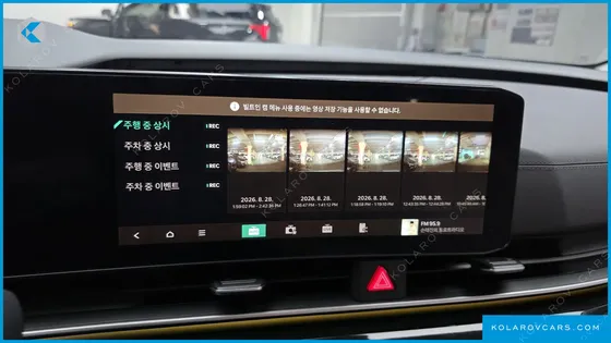 KIA CARNIVAL HEV 9SEATER SIGNATURE