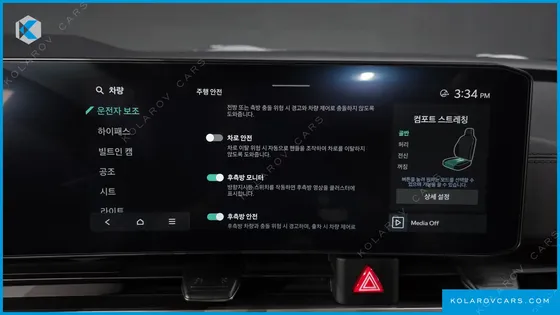 KIA CARNIVAL DIESEL 7-SEATER GRAVITY