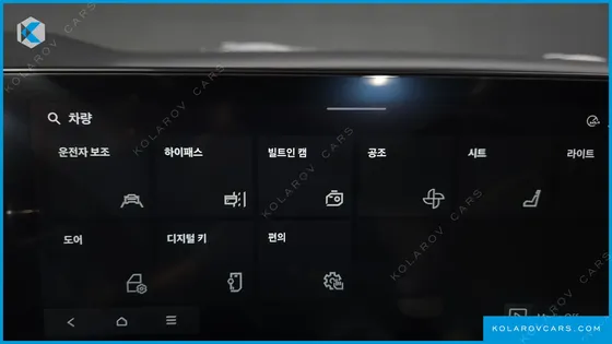 KIA CARNIVAL DIESEL 7-SEATER GRAVITY