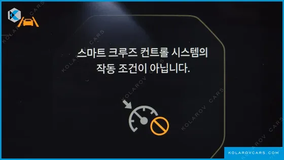 KIA CARNIVAL DIESEL 7-SEATER GRAVITY