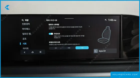 HYUNDAI GRANDEUR EXCLUSIVE