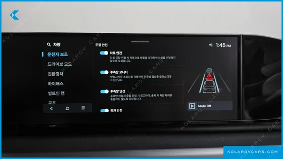 HYUNDAI GRANDEUR EXCLUSIVE