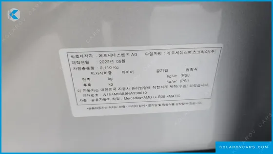 MERCEDES GLB-CLASS AMG GLB35 4MATIC