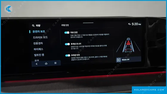 HYUNDAI GRANDEUR CALLIGRAPHY