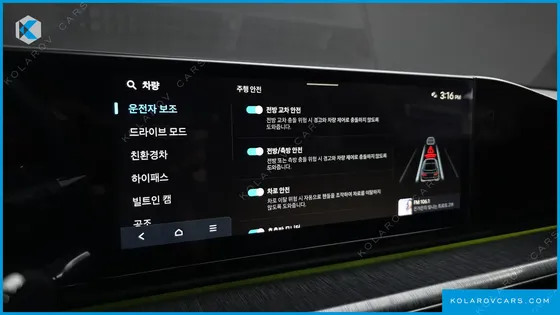 HYUNDAI GRANDEUR CALLIGRAPHY