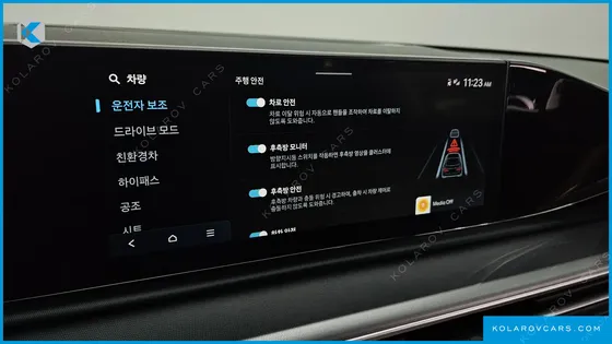 HYUNDAI GRANDEUR EXCLUSIVE