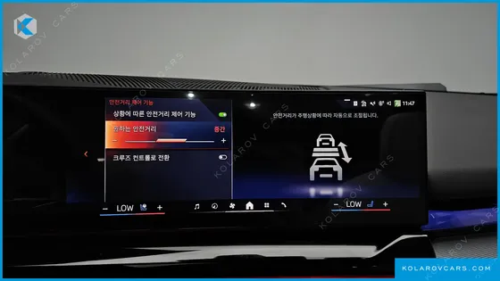 BMW I5 EDRIVE 40 M SPORT