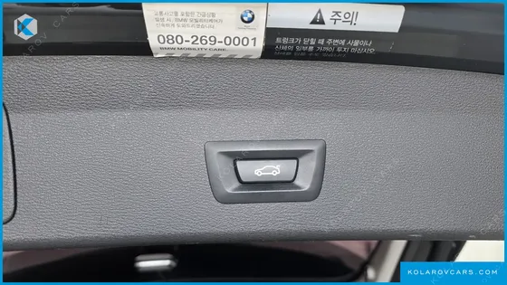BMW X1 XDRIVE 20D JOY