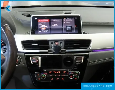 BMW X1 XDRIVE 20I M SPORT