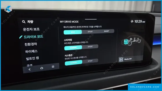 KIA K8 SIGNATURE