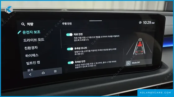 KIA K8 SIGNATURE