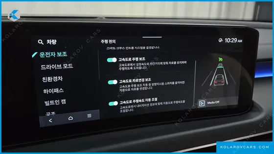 KIA K8 SIGNATURE