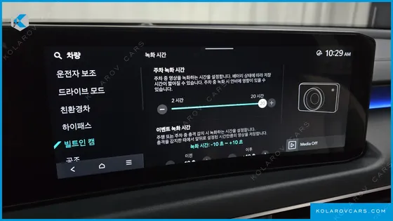 KIA K8 SIGNATURE