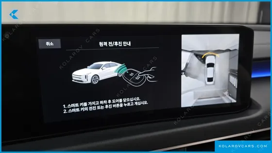 KIA K8 SIGNATURE