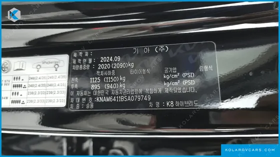 KIA K8 SIGNATURE