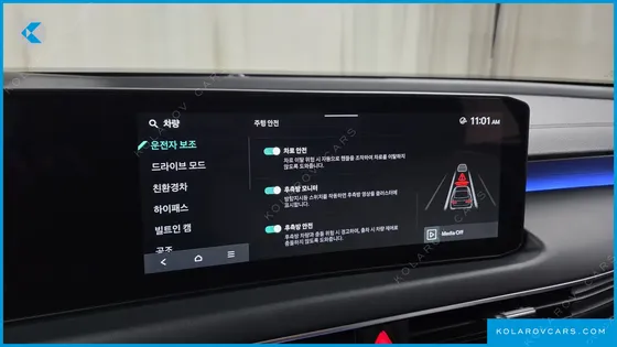 KIA K8 NOBLESSE