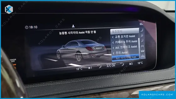 MERCEDES S-CLASS S560L 4MATIC