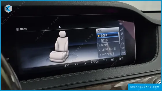 MERCEDES S-CLASS S560L 4MATIC