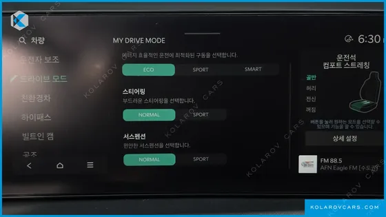 KIA K8 SIGNATURE
