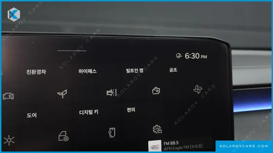 KIA K8 SIGNATURE