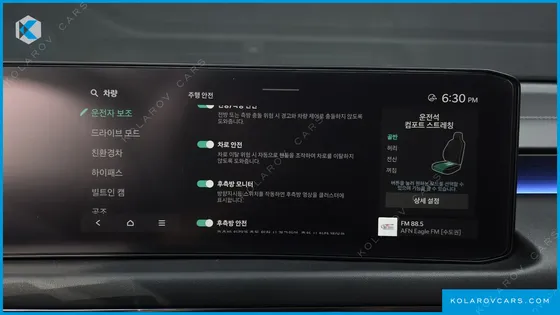 KIA K8 SIGNATURE