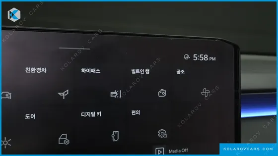 KIA K8 SIGNATURE
