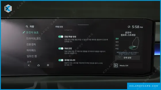 KIA K8 SIGNATURE