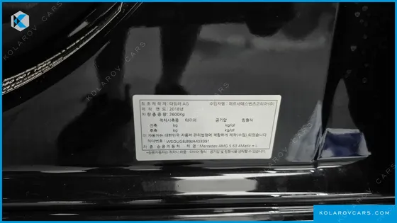 MERCEDES S-CLASS S63 AMG 4MATIC+