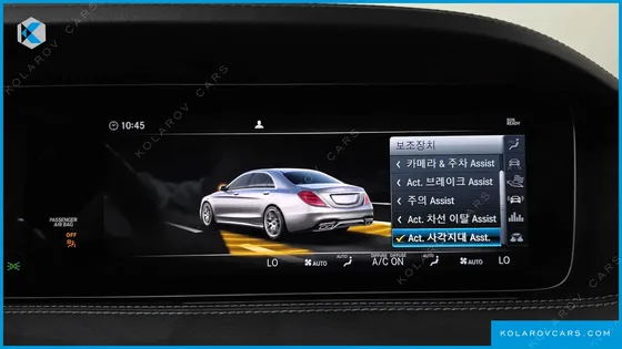 MERCEDES S-CLASS S63 AMG 4MATIC+