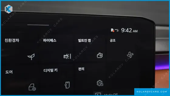 KIA K8 SIGNATURE