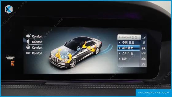 MERCEDES S-CLASS S450L 4MATIC