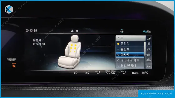 MERCEDES S-CLASS S450L 4MATIC