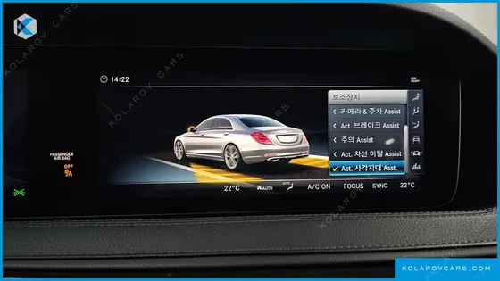 MERCEDES S-CLASS S450L 4MATIC