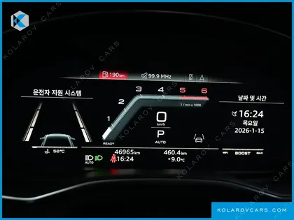 AUDI S6 3.0 TDI QUATTRO