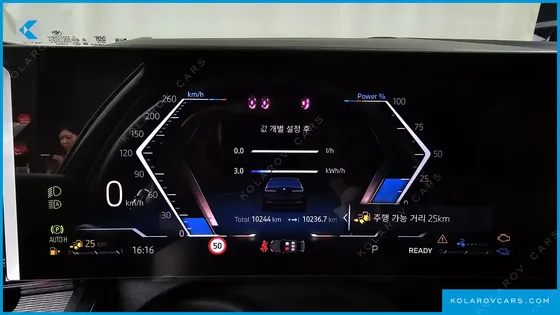 BMW 5 SERIES 530E M SPORT