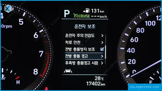 HYUNDAI GRANDEUR 3.0 EXCLUSIVE
