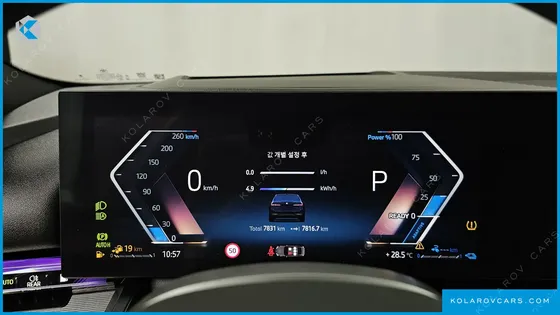 BMW 5 SERIES 530E XDRIVE M SPORT