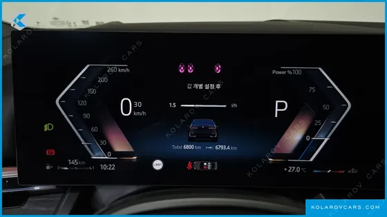 BMW 5 SERIES 530I XDRIVE